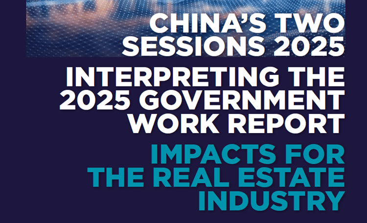 China National Two Sessions Report 2025